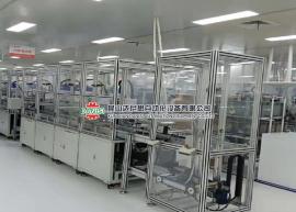 汽車(chē)電容自動(dòng)焊接線(xiàn)體